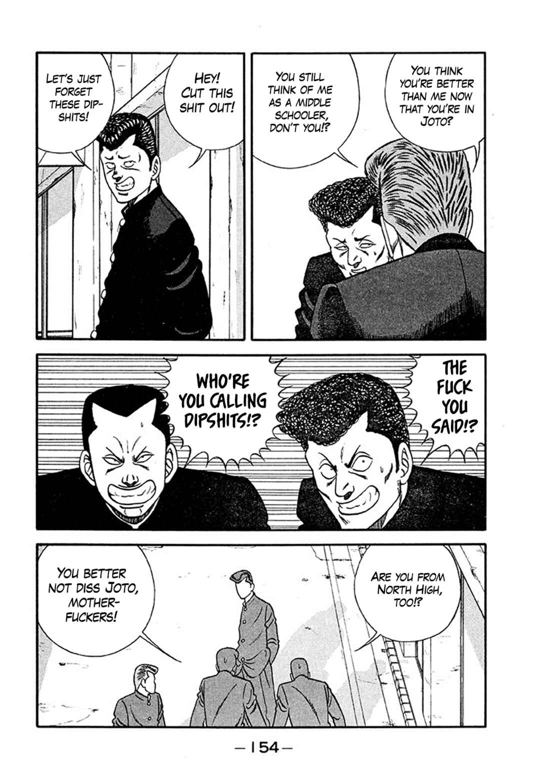 Page 28 Chapter 205 Be-bop High School