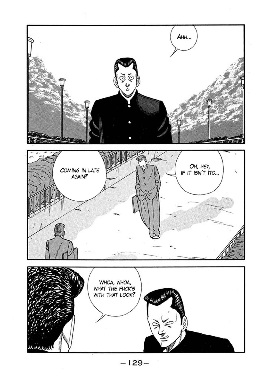Page 3 Chapter 205 Be-bop High School
