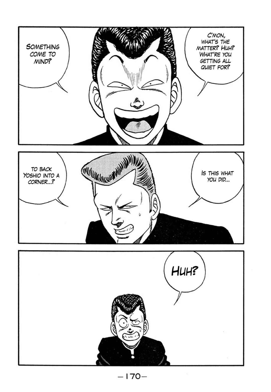 Page 44 Chapter 205 Be-bop High School
