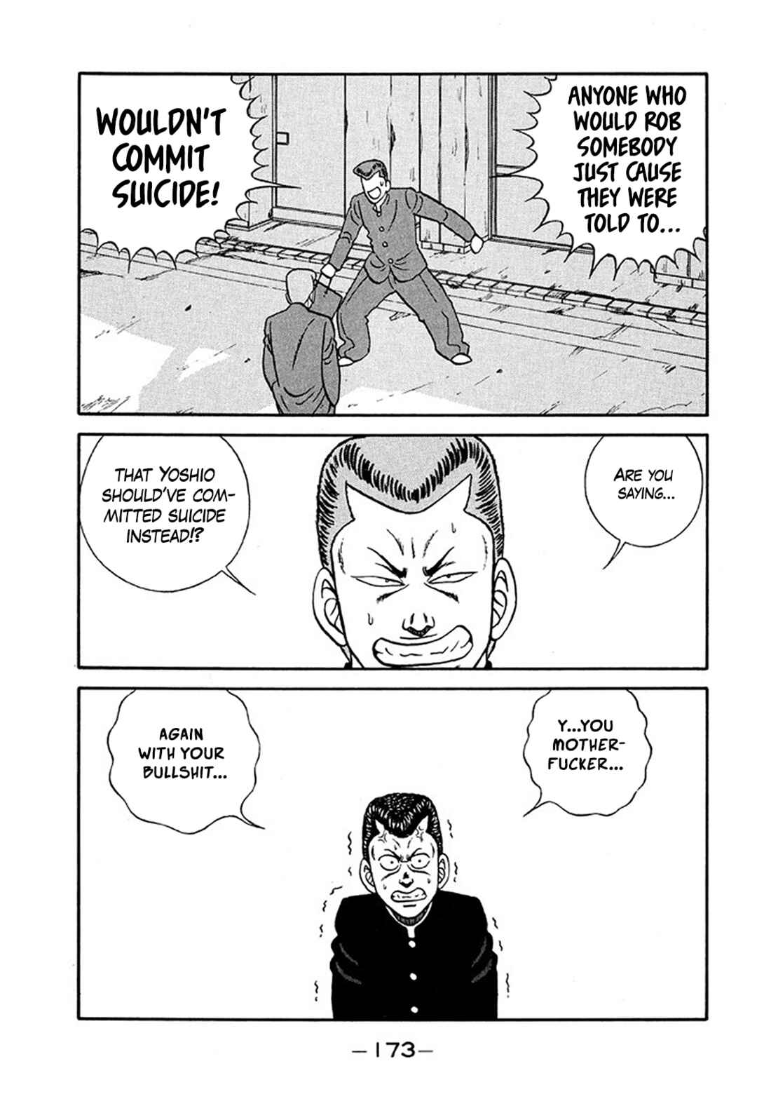 Page 47 Chapter 205 Be-bop High School