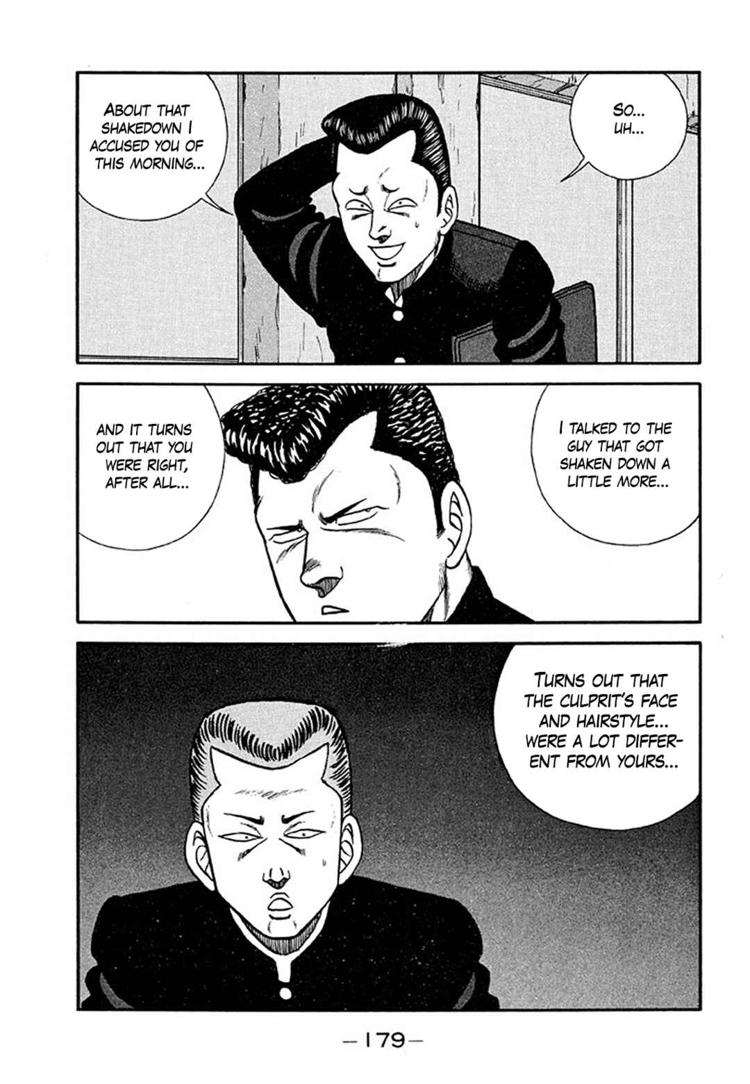 Page 53 Chapter 205 Be-bop High School