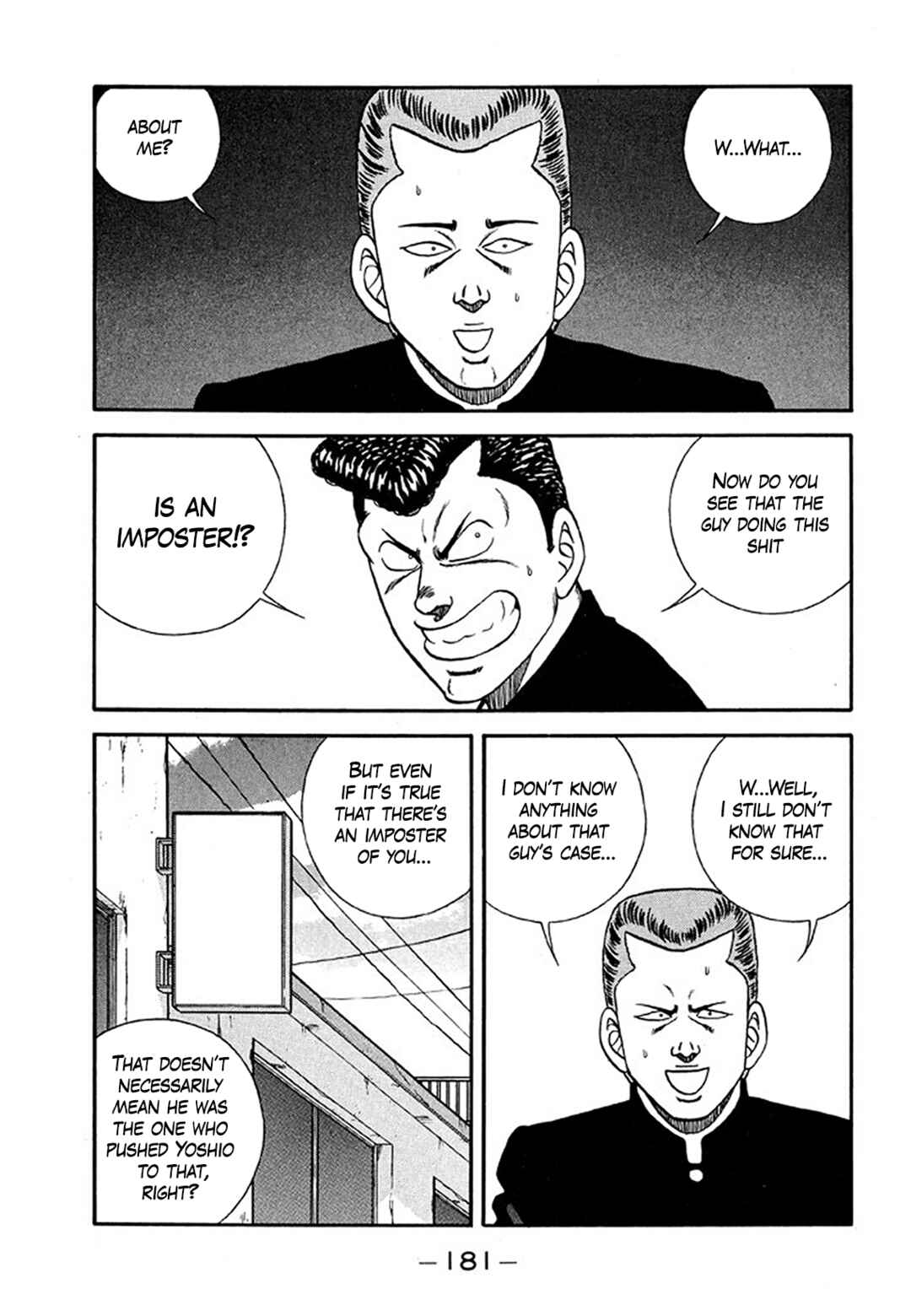 Page 55 Chapter 205 Be-bop High School