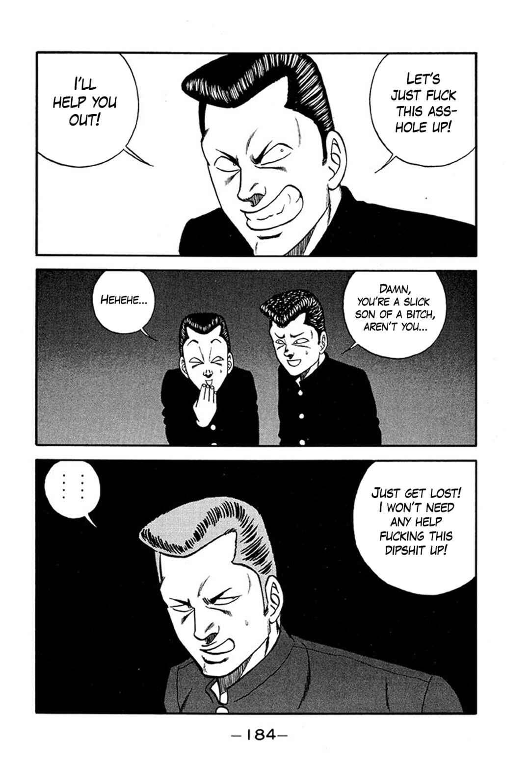 Page 58 Chapter 205 Be-bop High School