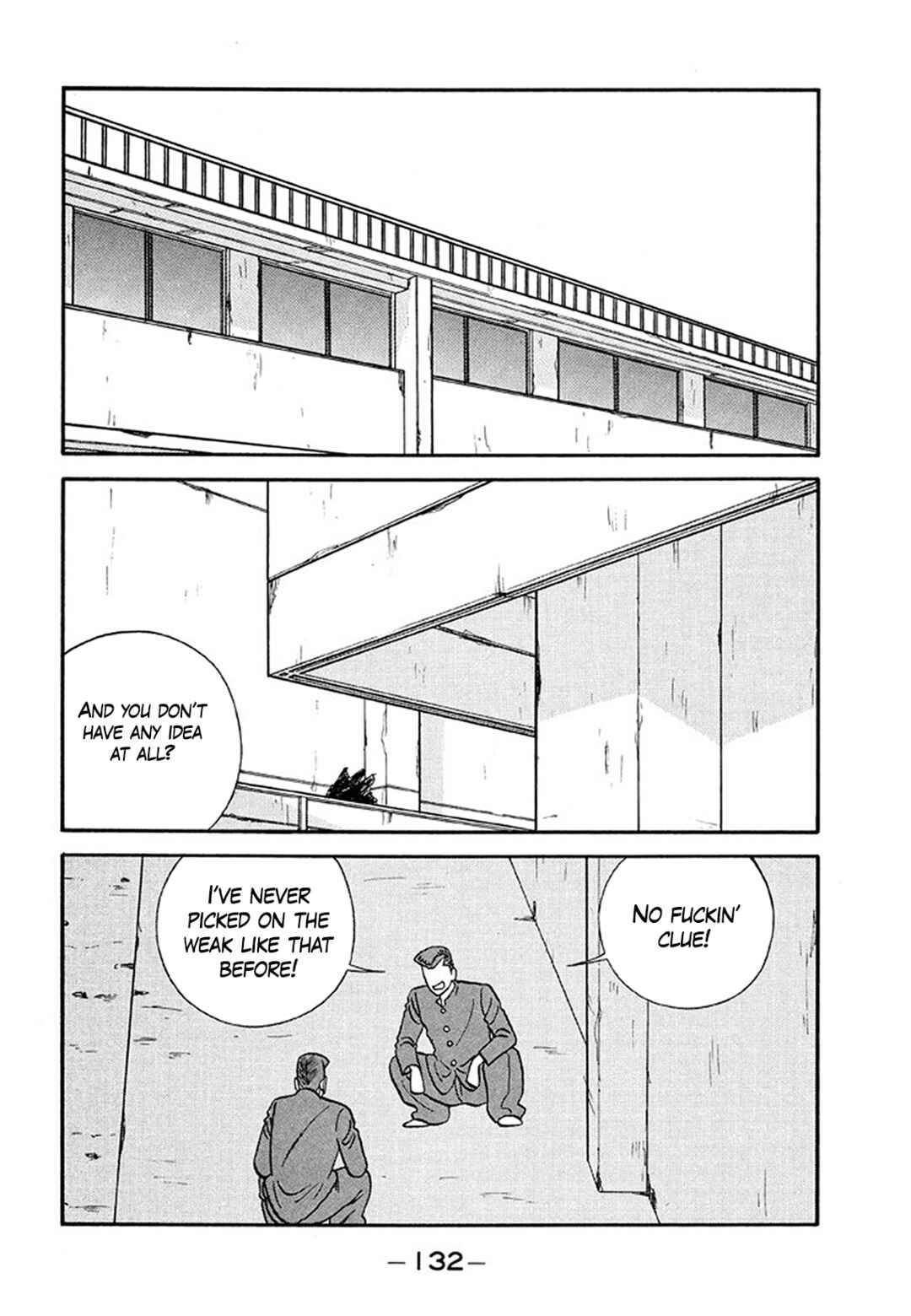 Page 6 Chapter 205 Be-bop High School