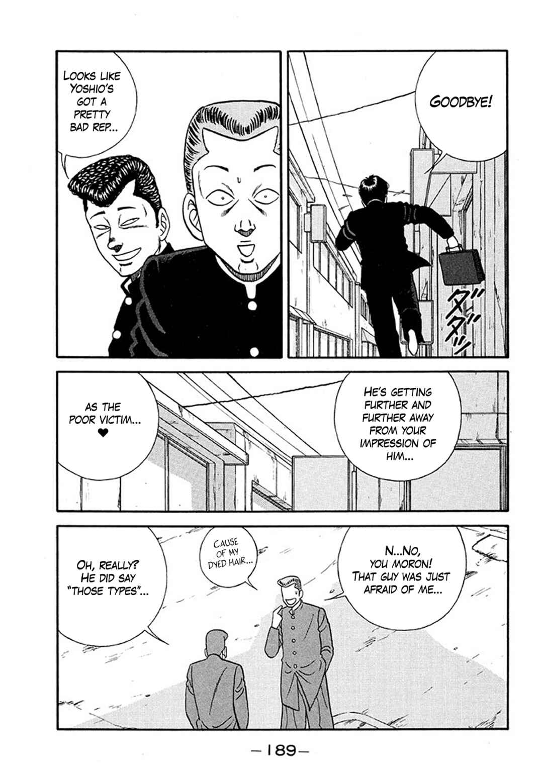 Page 63 Chapter 205 Be-bop High School