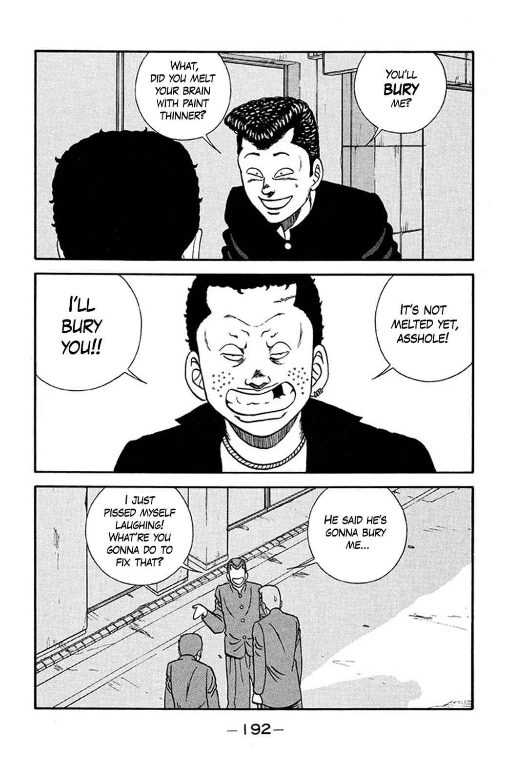 Page 66 Chapter 205 Be-bop High School