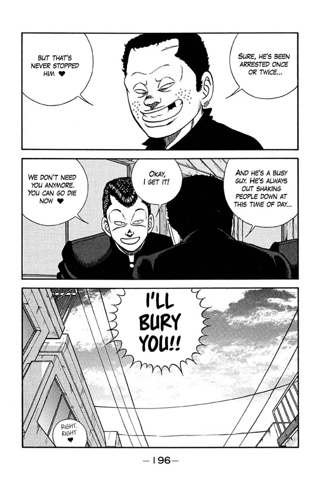 Page 70 Chapter 205 Be-bop High School