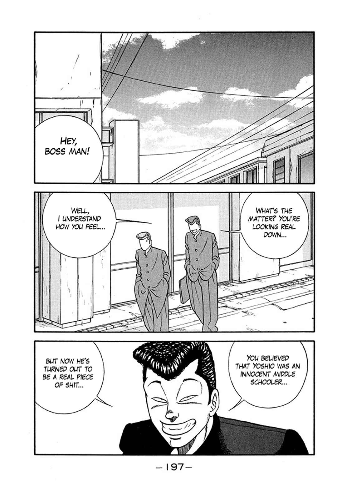 Page 71 Chapter 205 Be-bop High School