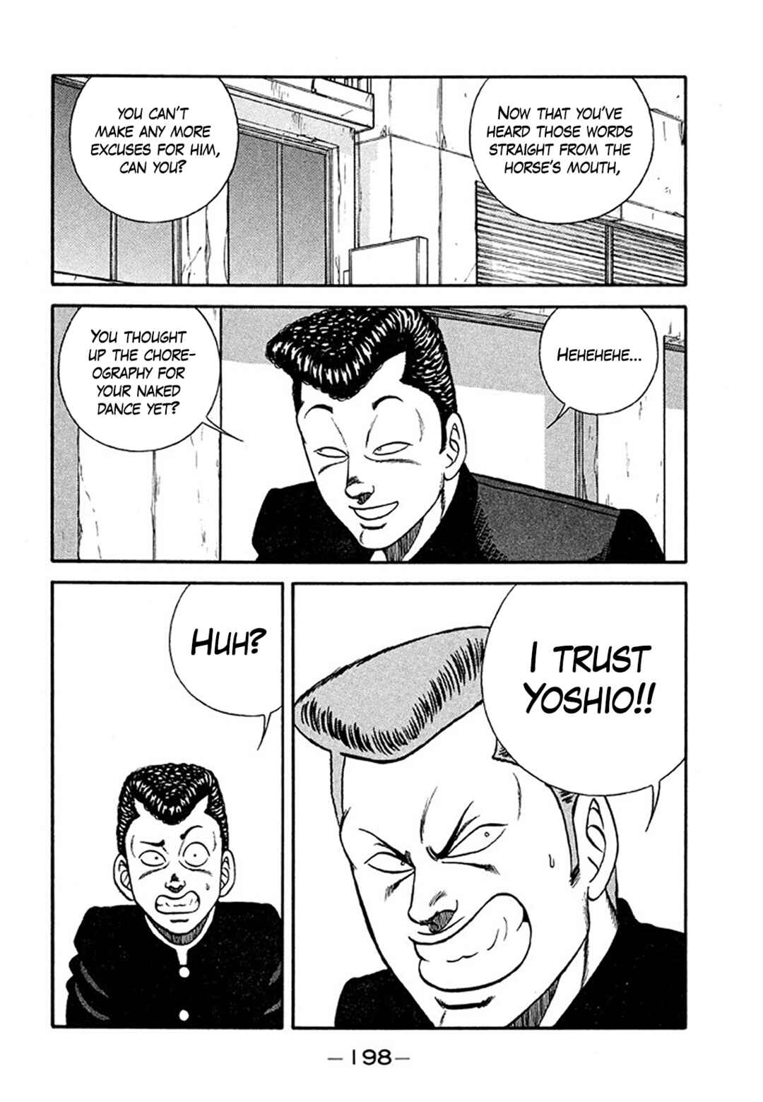 Page 72 Chapter 205 Be-bop High School