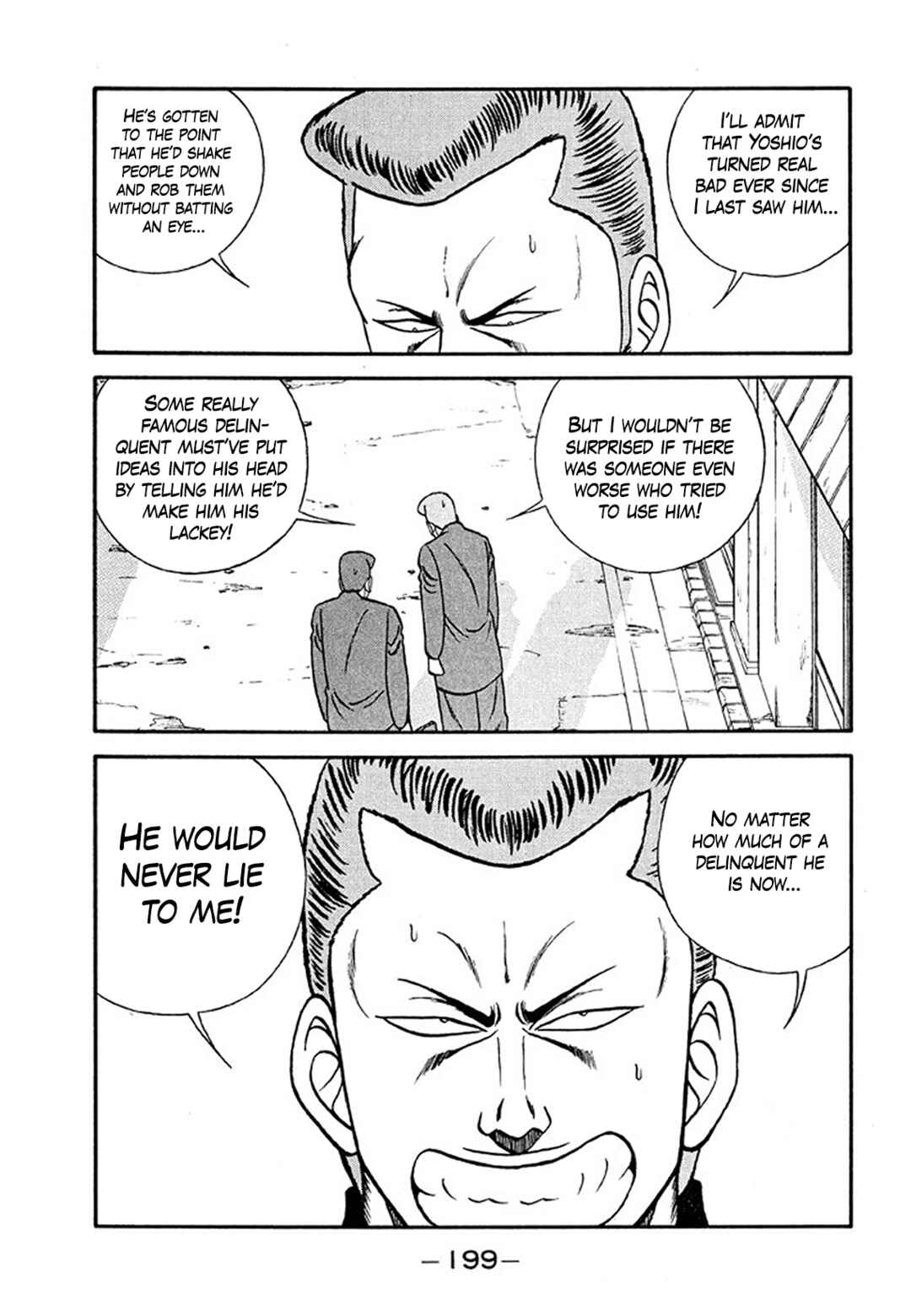 Page 73 Chapter 205 Be-bop High School