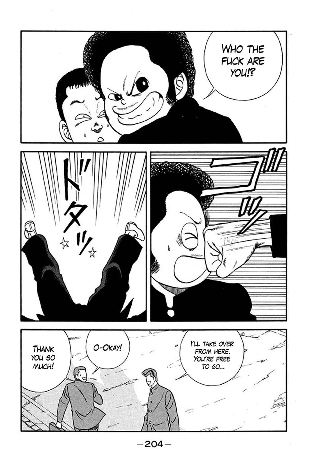 Page 78 Chapter 205 Be-bop High School
