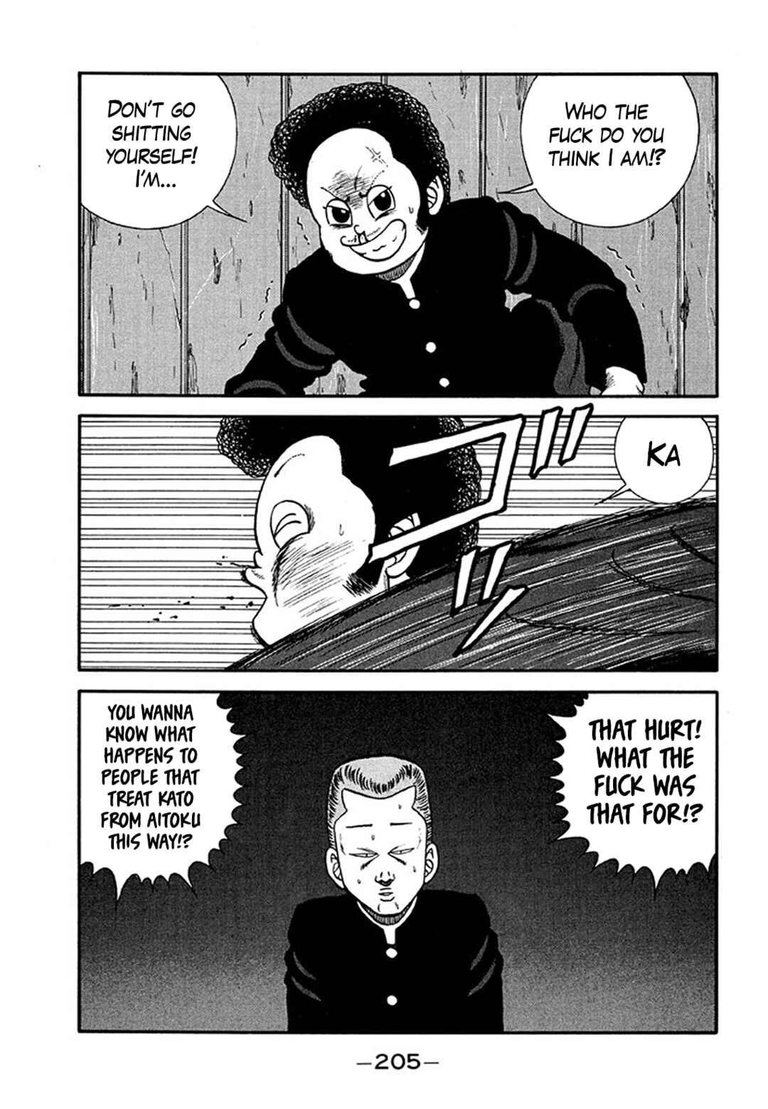 Page 79 Chapter 205 Be-bop High School