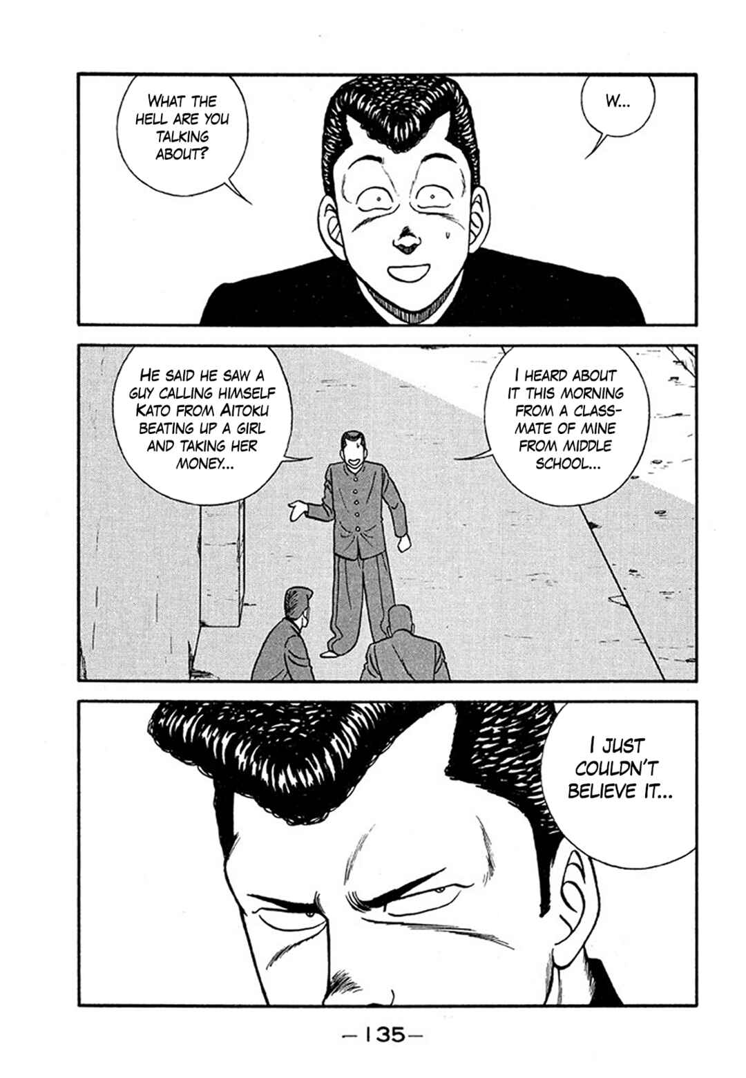 Page 9 Chapter 205 Be-bop High School
