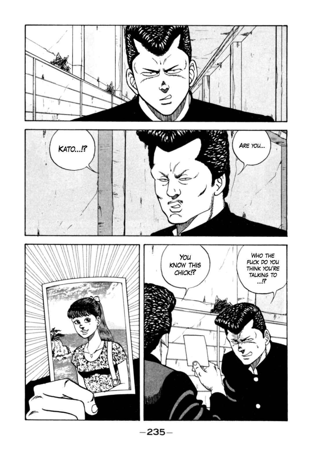 Page 13 Chapter 126 Be-bop High School