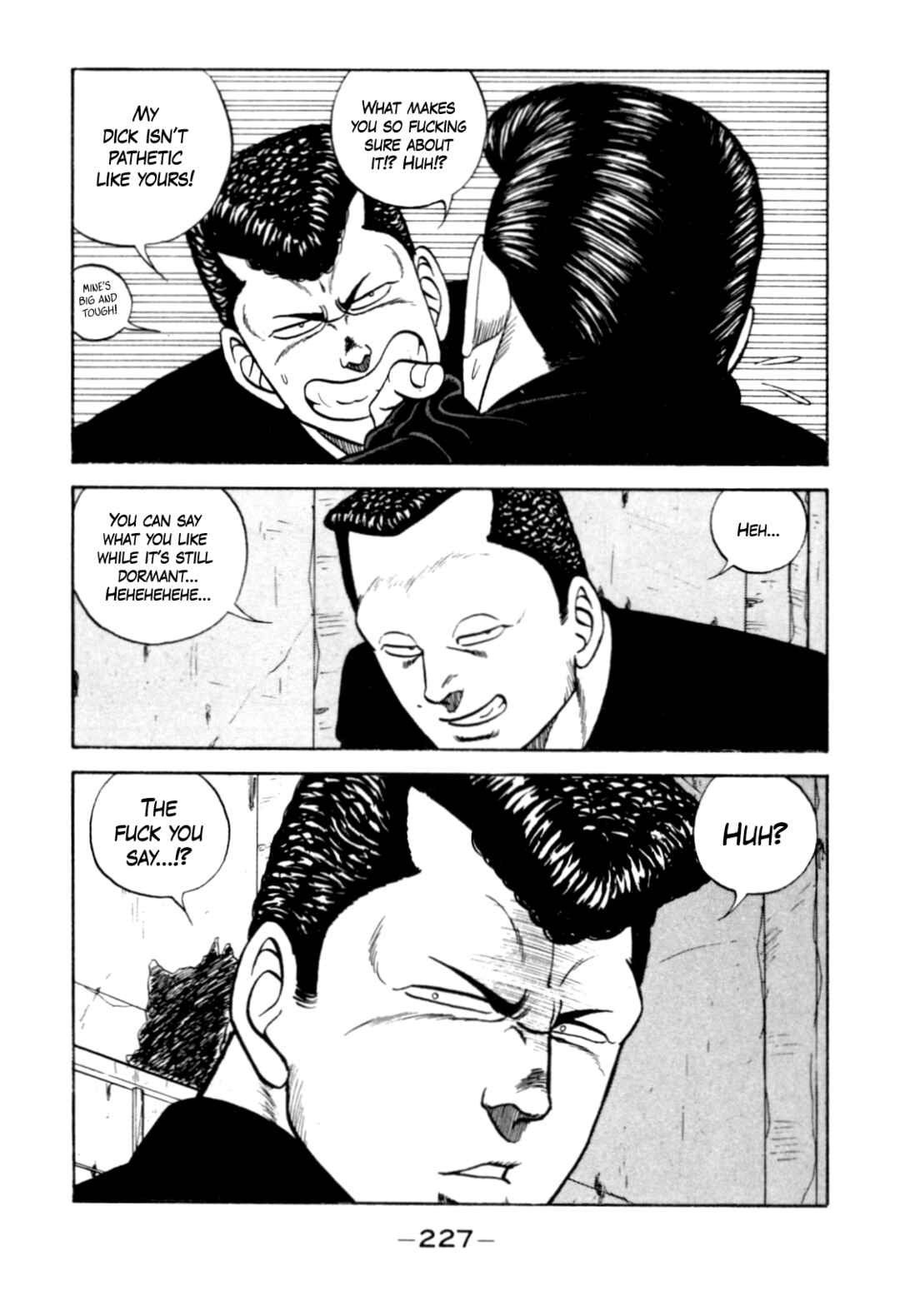 Page 5 Chapter 126 Be-bop High School