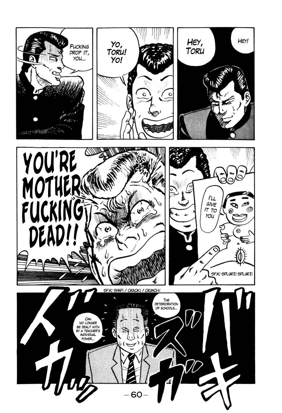Page 10 Chapter 3 Be-bop High School