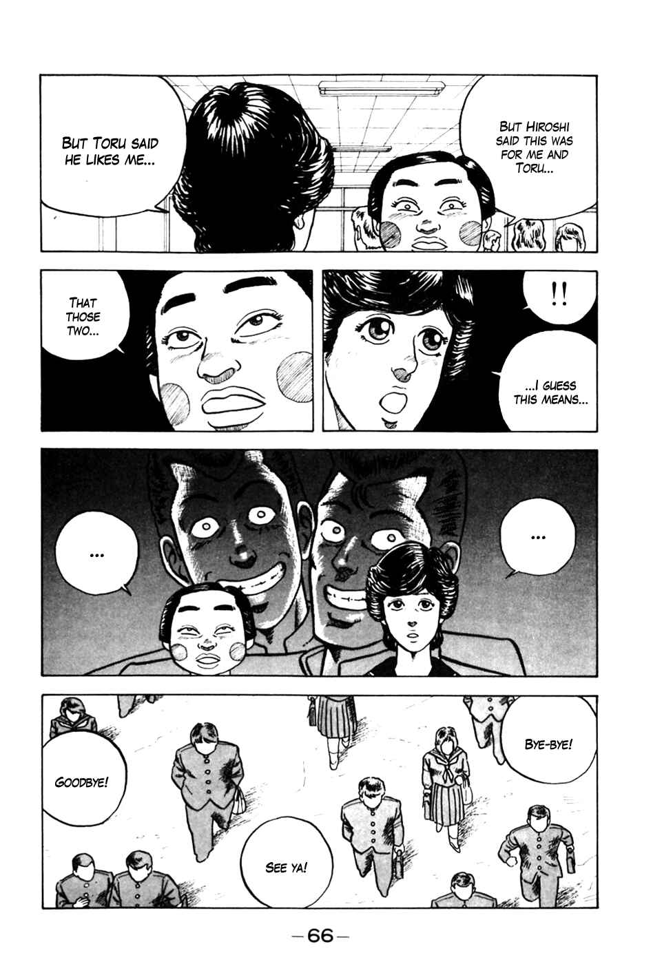 Page 16 Chapter 3 Be-bop High School