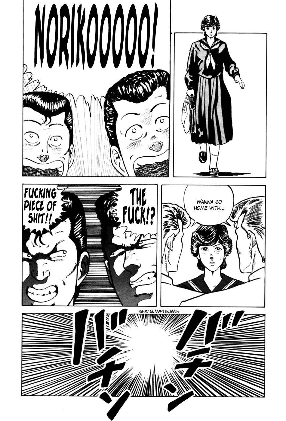 Page 17 Chapter 3 Be-bop High School