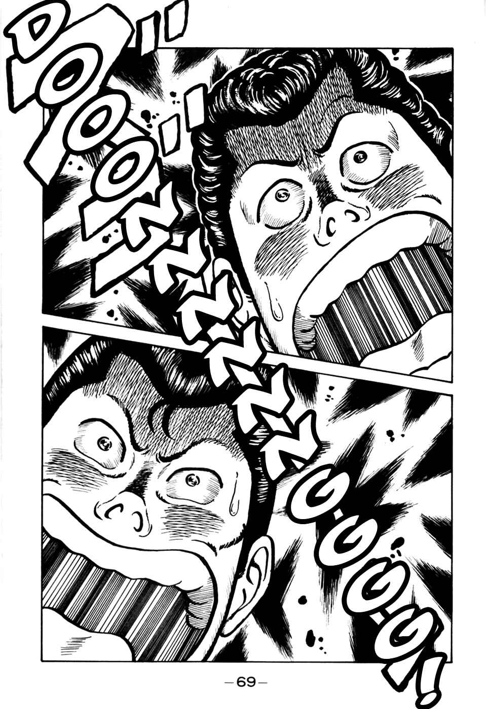 Page 19 Chapter 3 Be-bop High School