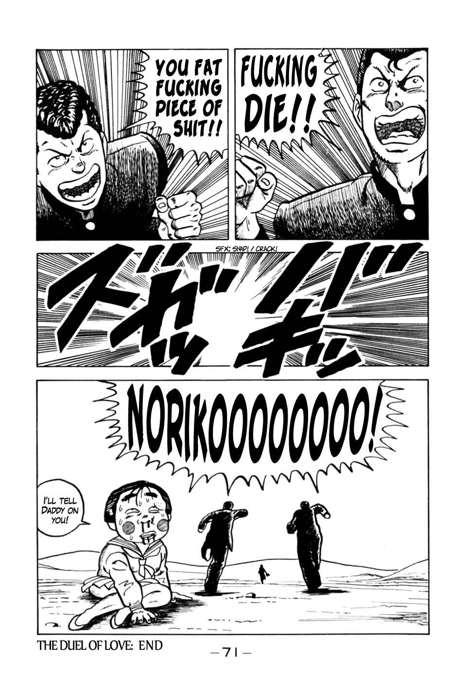 Page 21 Chapter 3 Be-bop High School