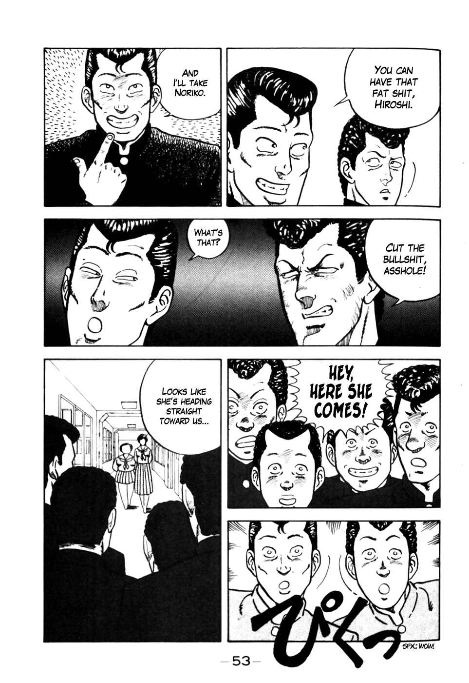 Page 3 Chapter 3 Be-bop High School