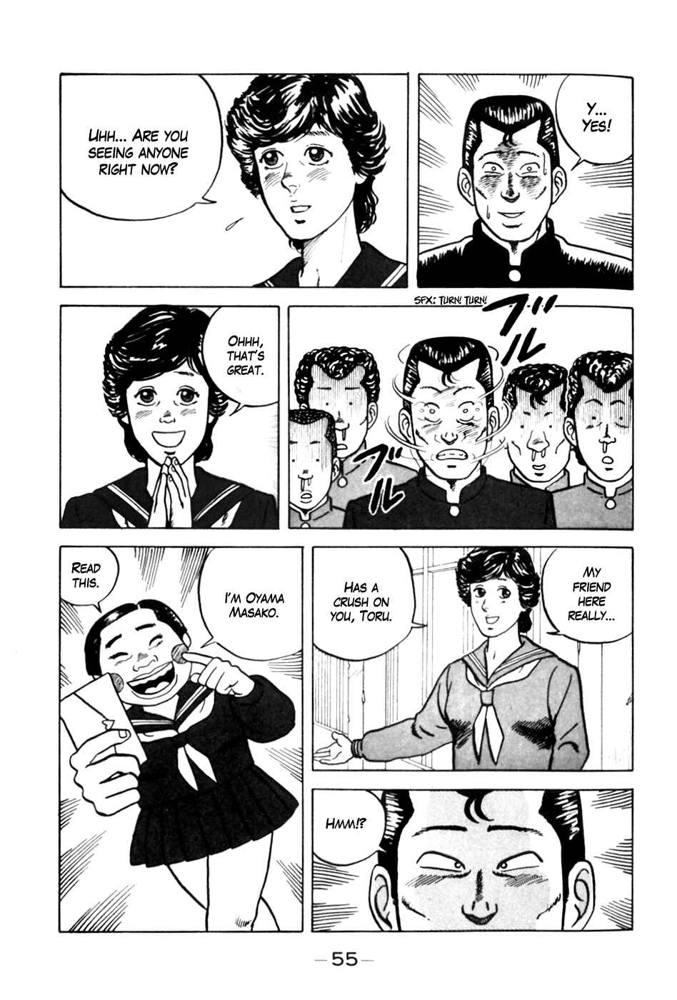 Page 5 Chapter 3 Be-bop High School