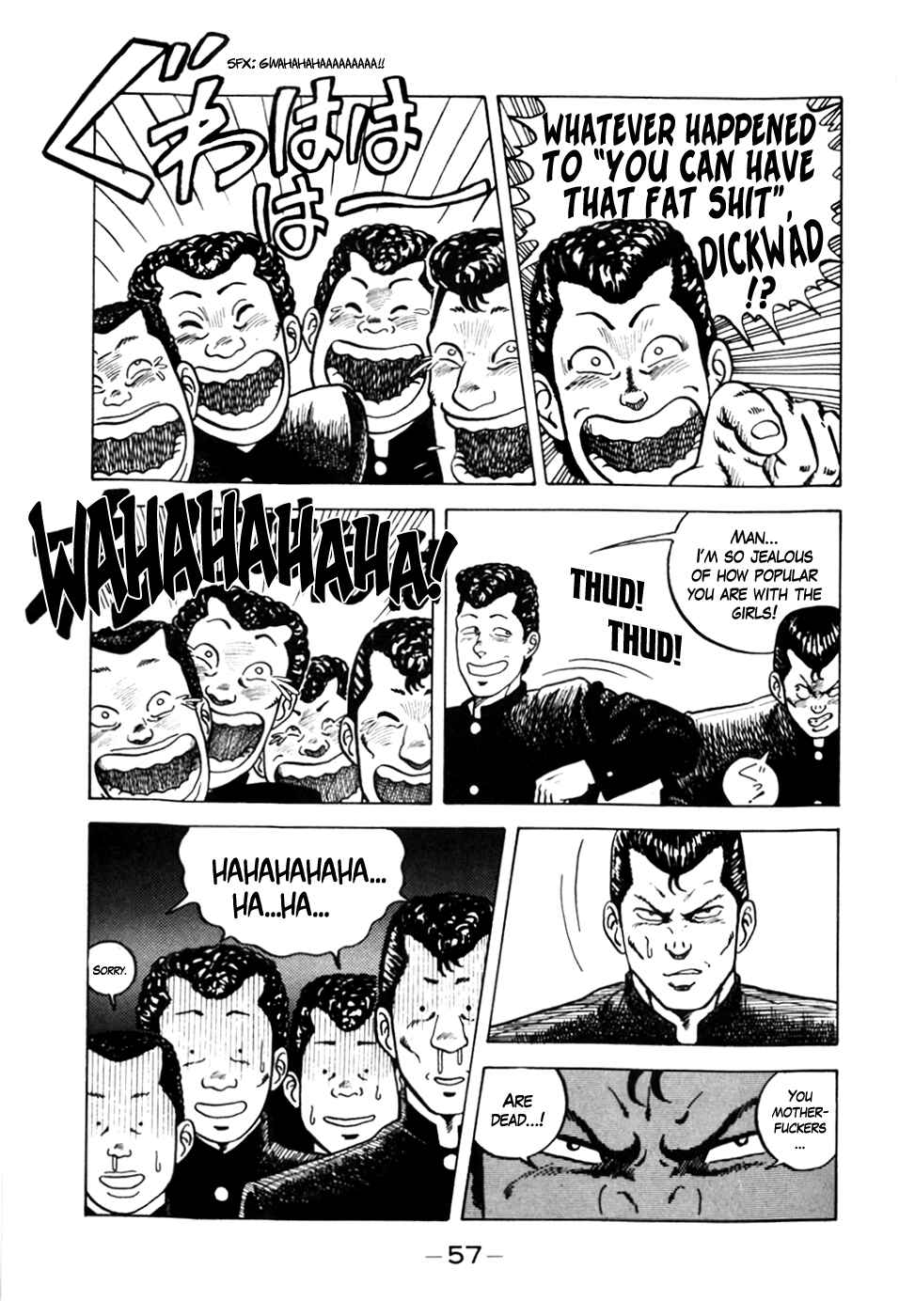 Page 7 Chapter 3 Be-bop High School