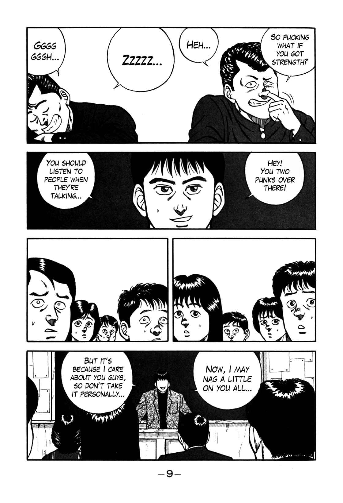 Page 10 Chapter 66 Be-bop High School