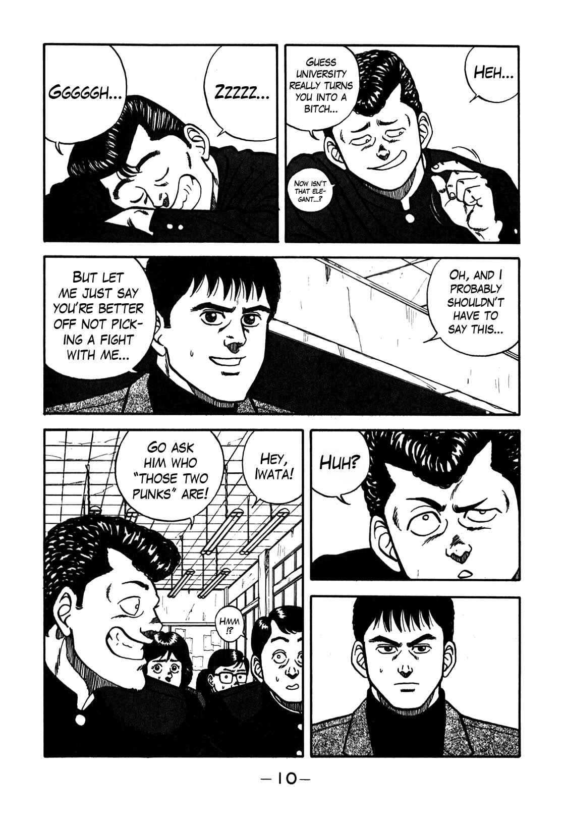 Page 11 Chapter 66 Be-bop High School