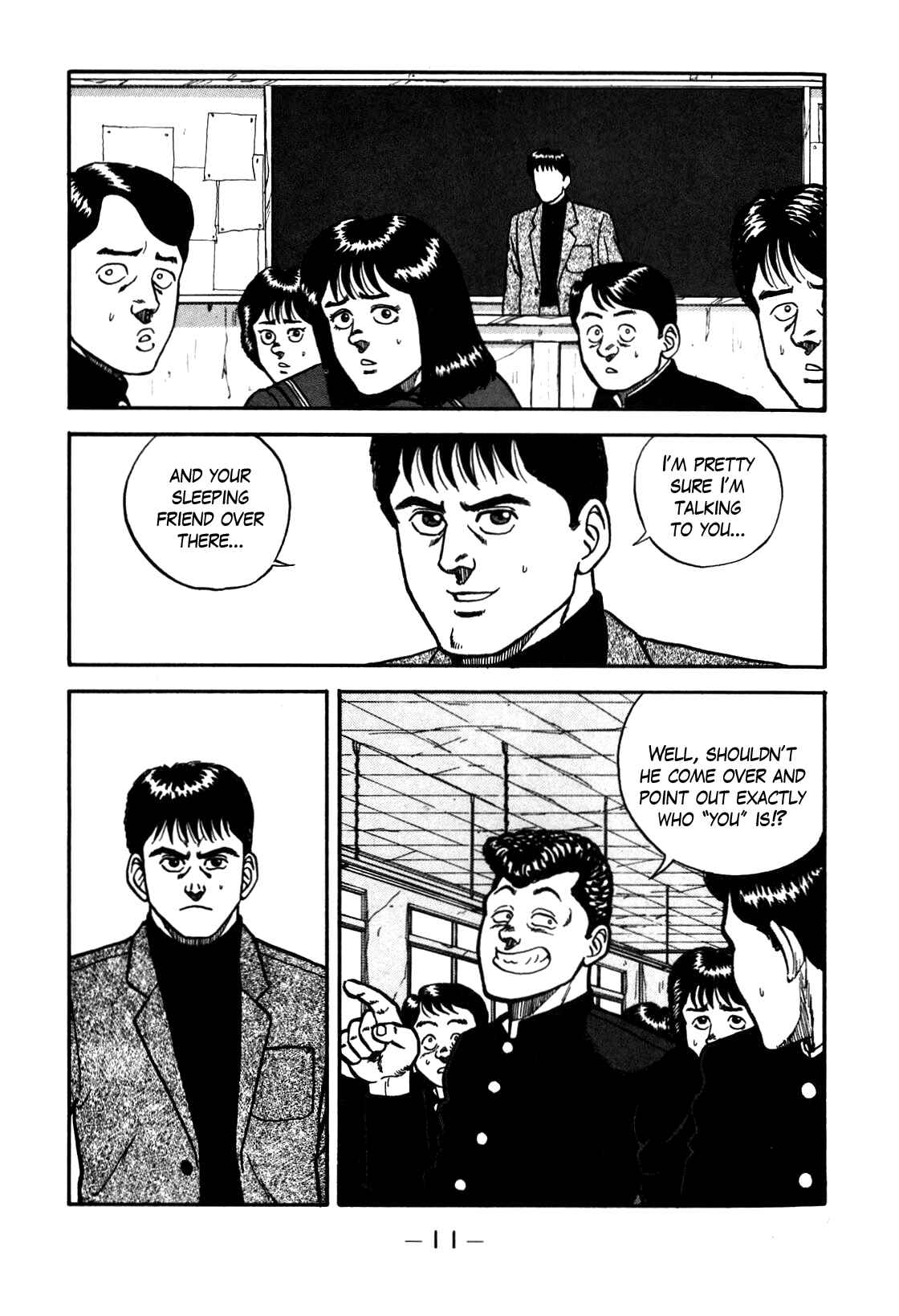Page 12 Chapter 66 Be-bop High School