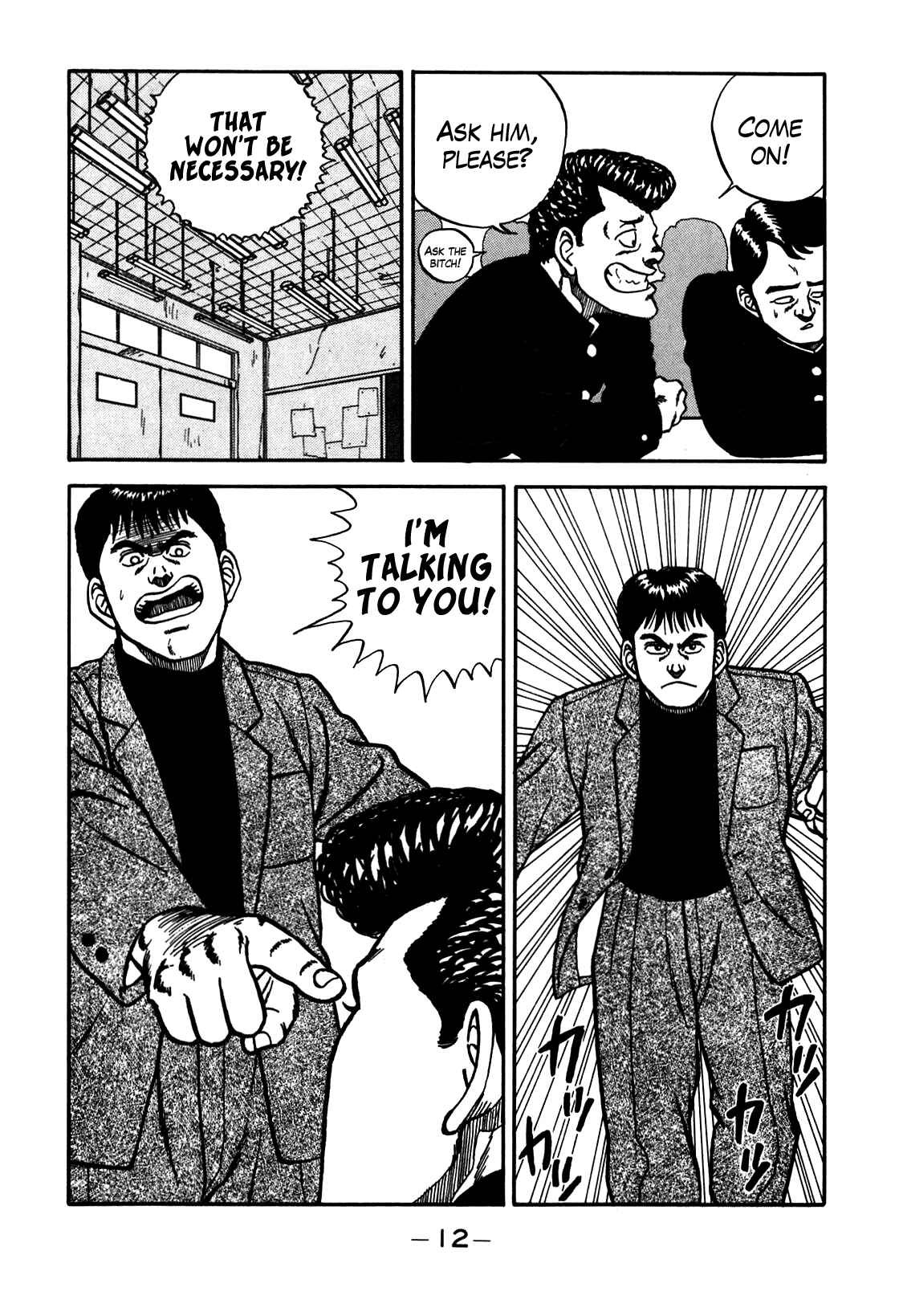 Page 13 Chapter 66 Be-bop High School