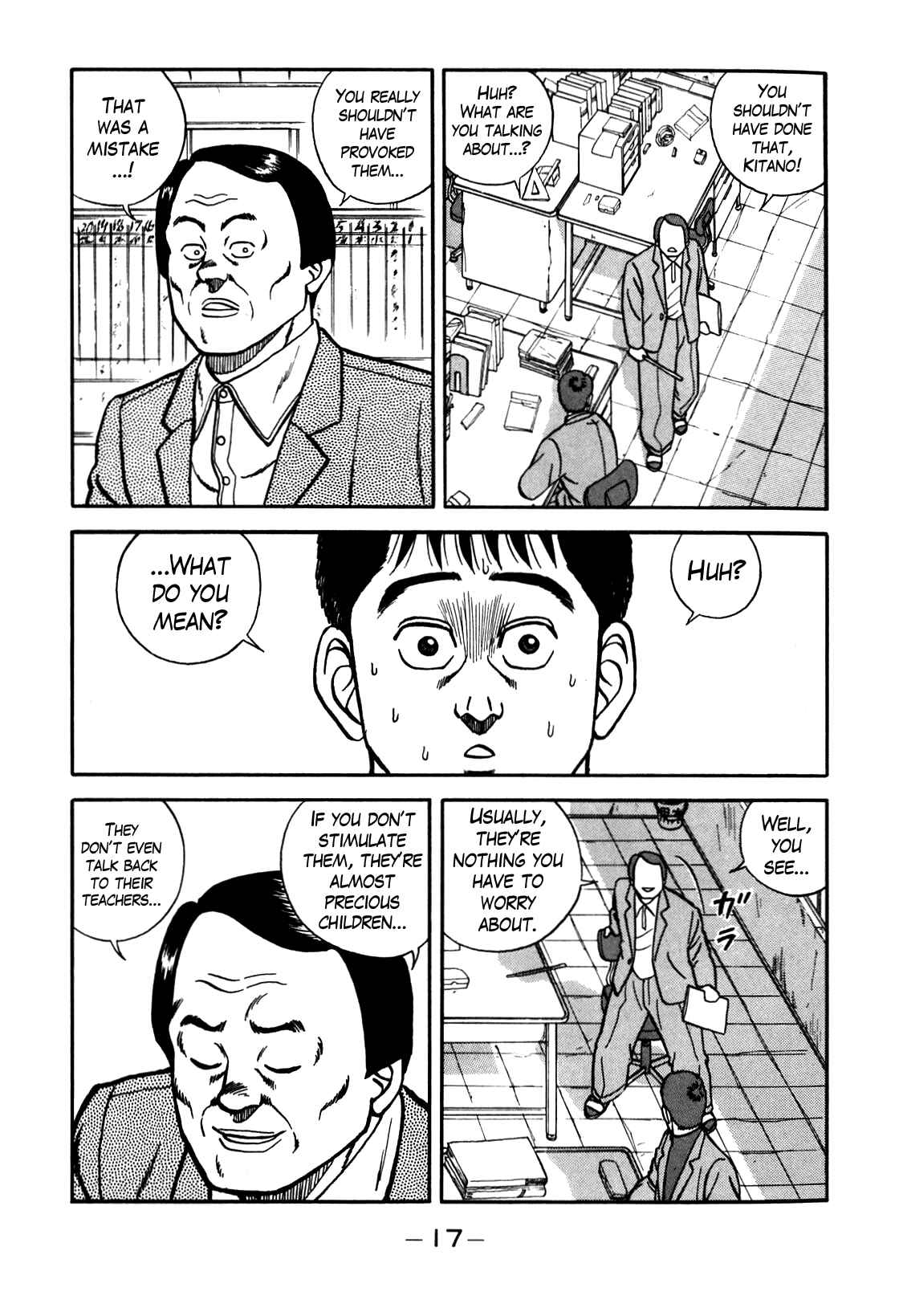 Page 18 Chapter 66 Be-bop High School