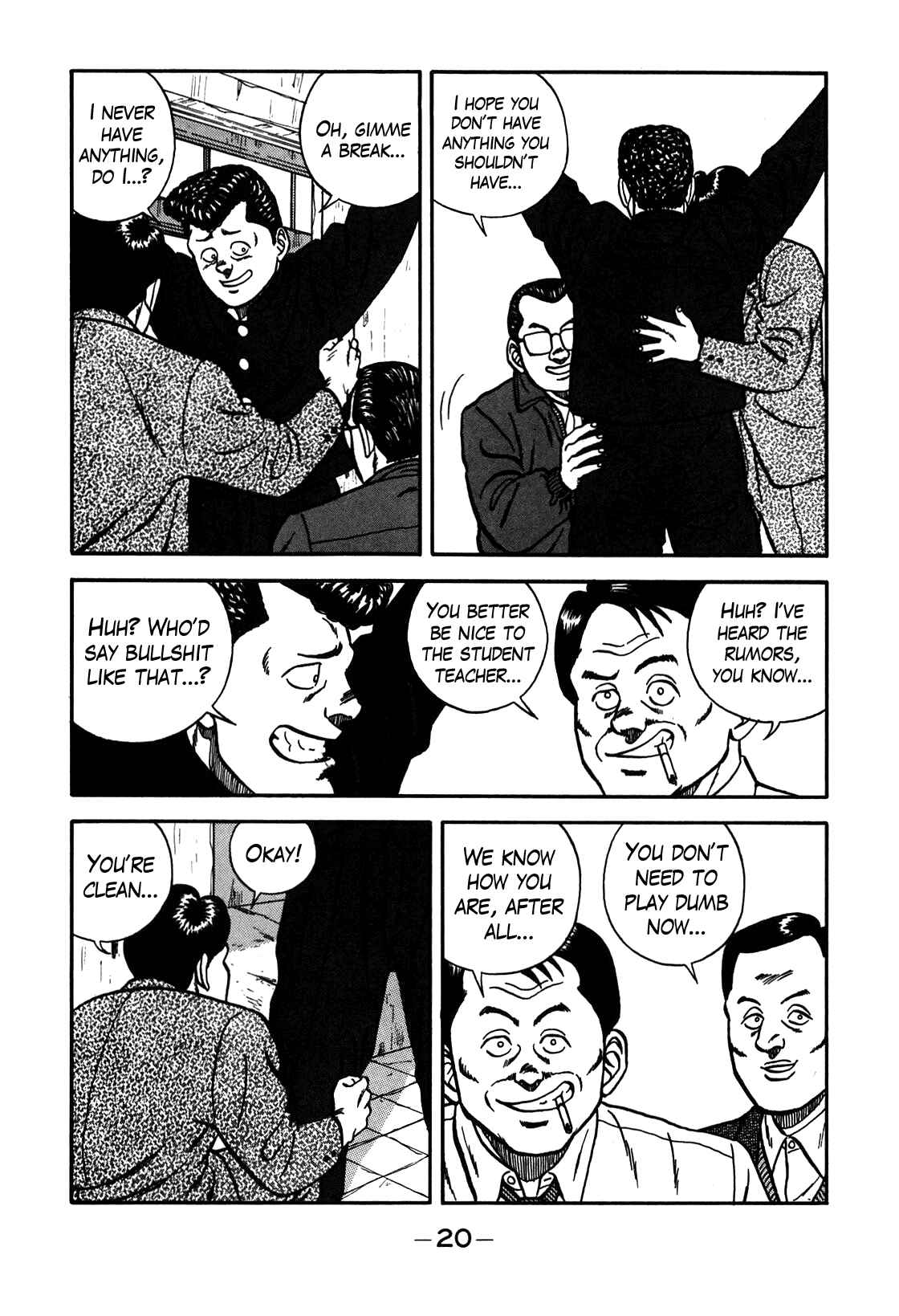 Page 21 Chapter 66 Be-bop High School