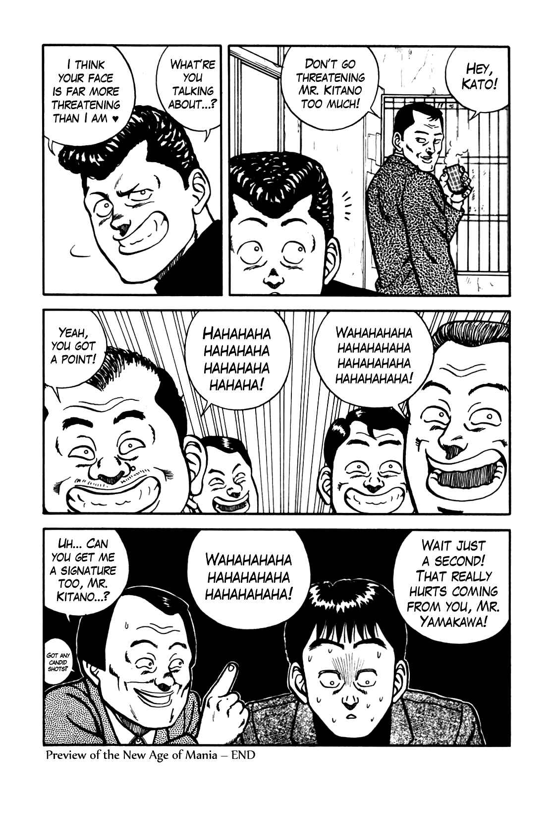 Page 25 Chapter 66 Be-bop High School