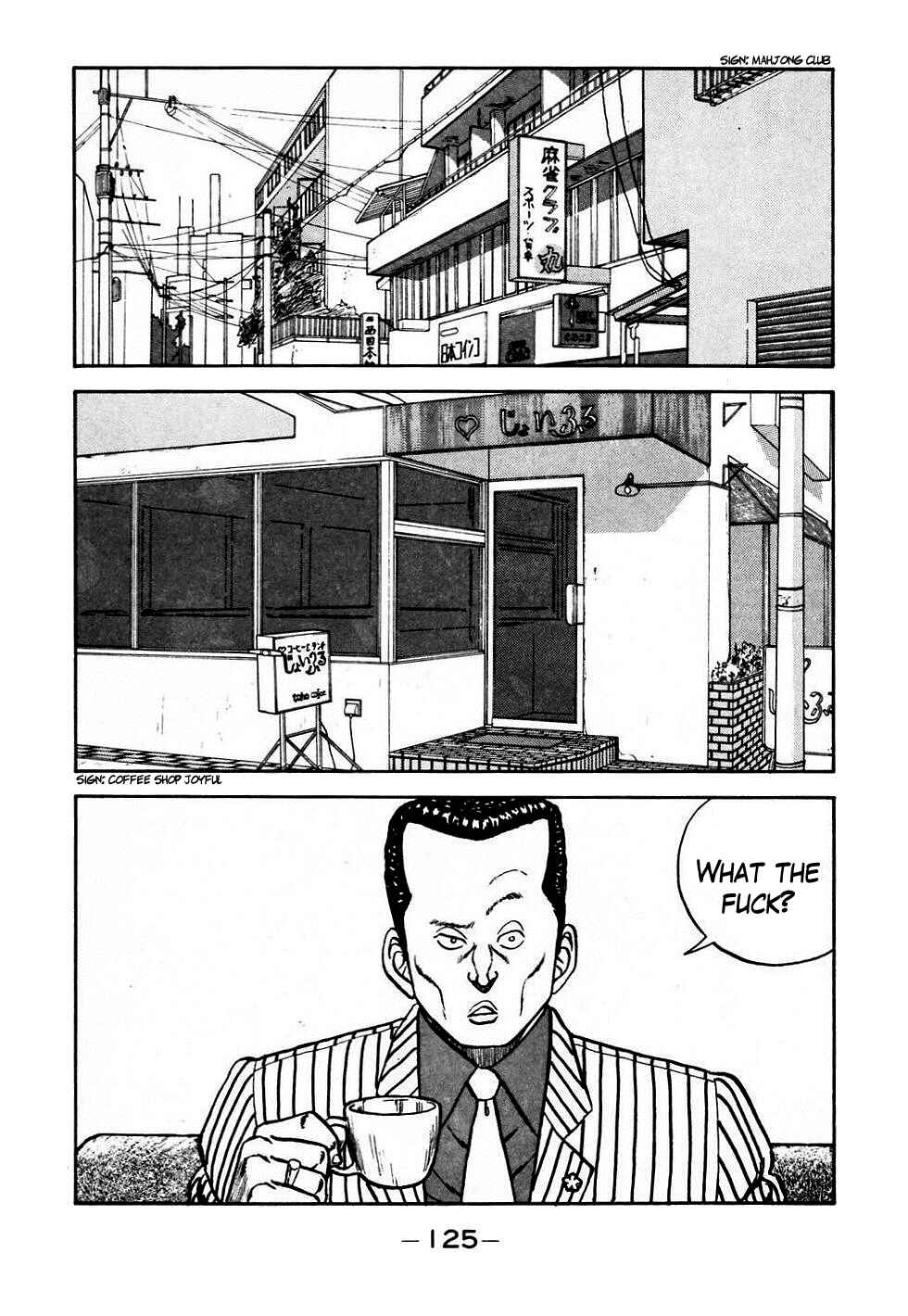 Page 21 Chapter 46 Be-bop High School