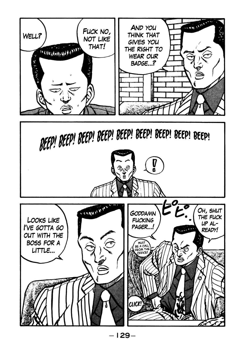 Page 25 Chapter 46 Be-bop High School