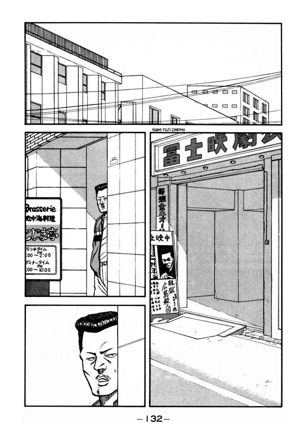 Page 28 Chapter 46 Be-bop High School