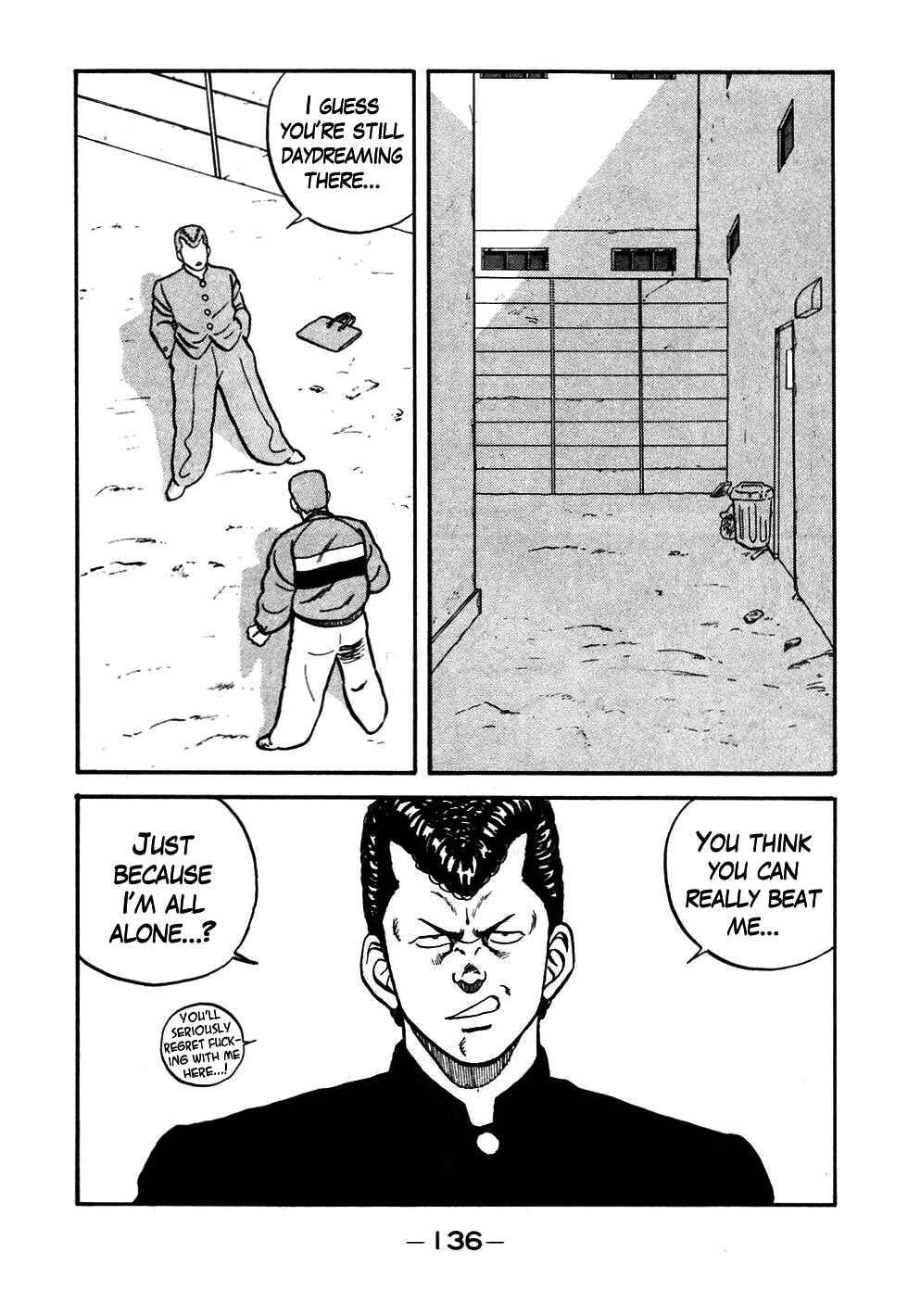Page 32 Chapter 46 Be-bop High School