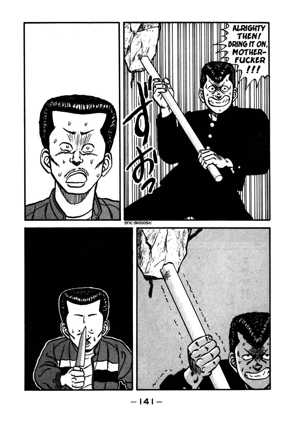 Page 37 Chapter 46 Be-bop High School