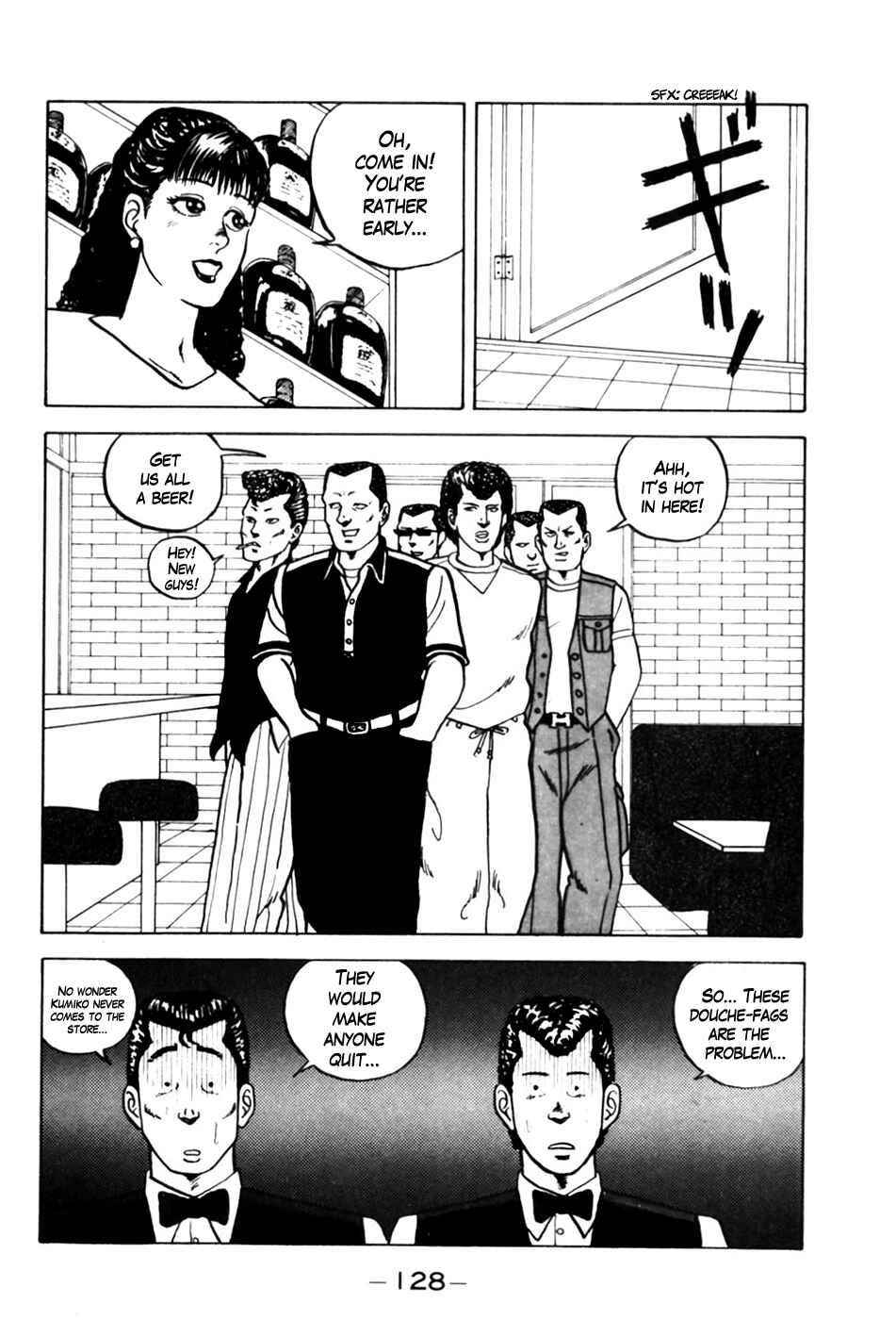 Page 12 Chapter 6 Be-bop High School