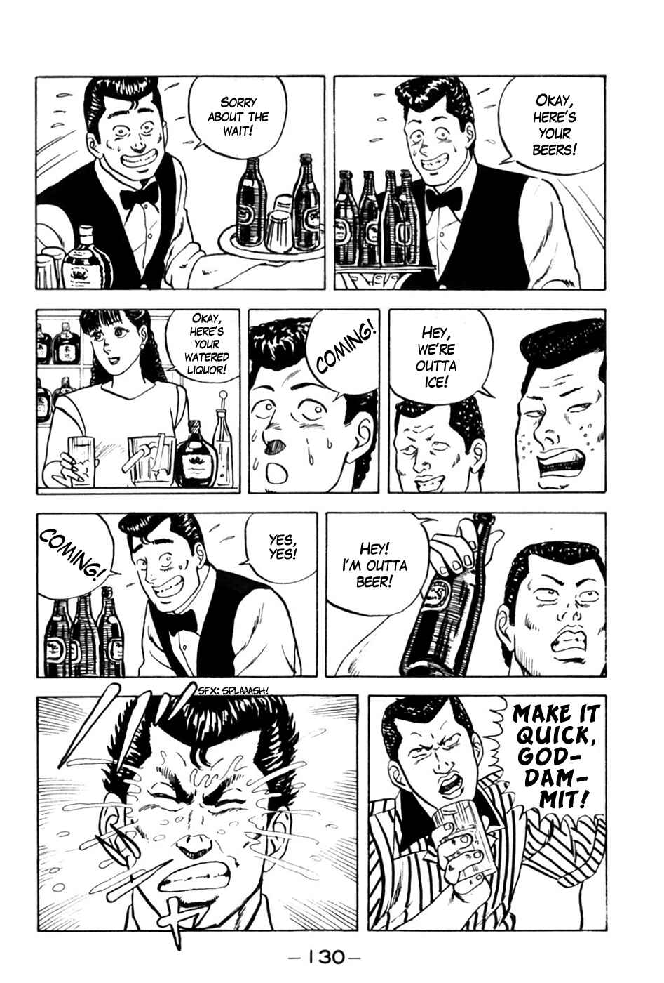Page 14 Chapter 6 Be-bop High School