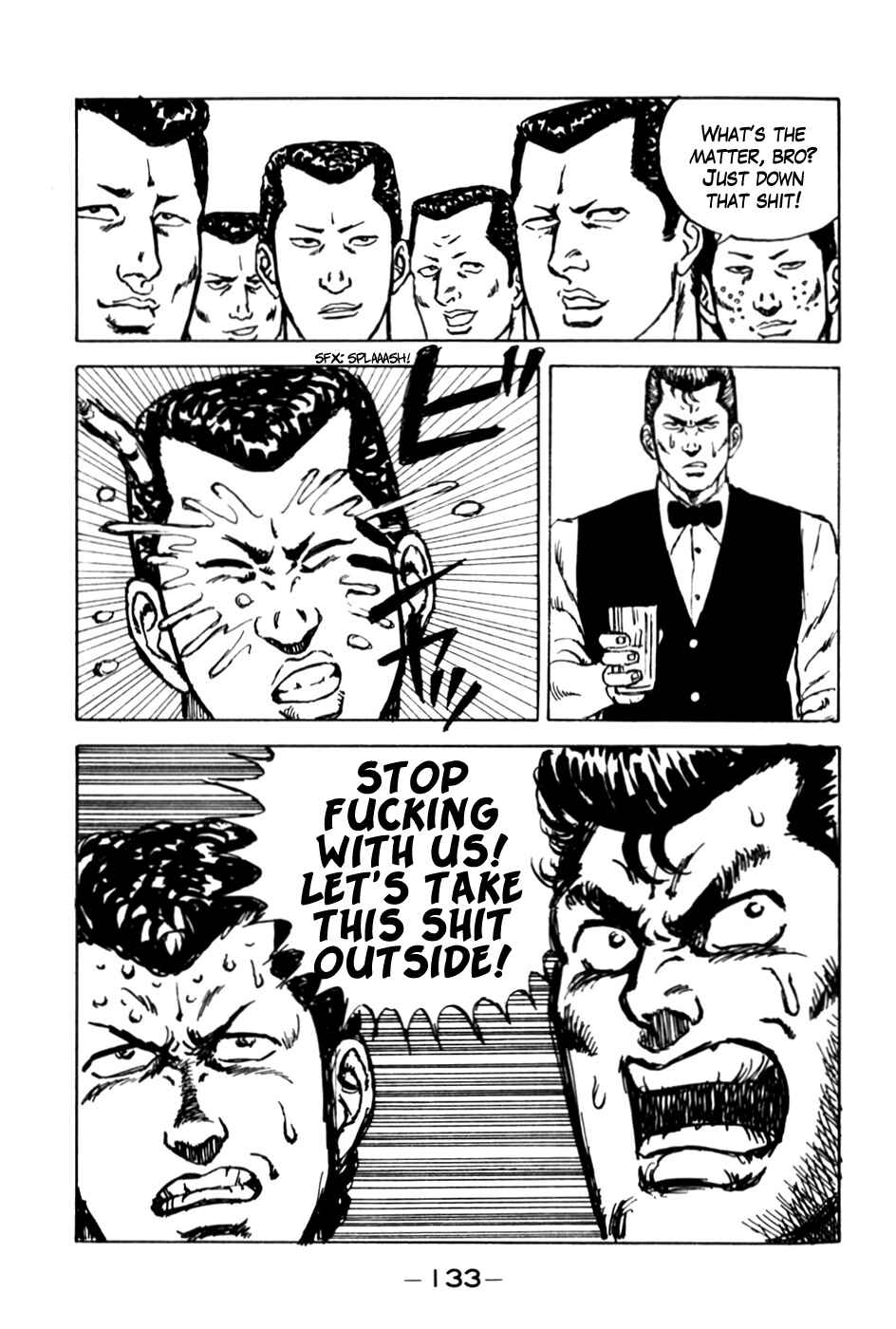 Page 17 Chapter 6 Be-bop High School