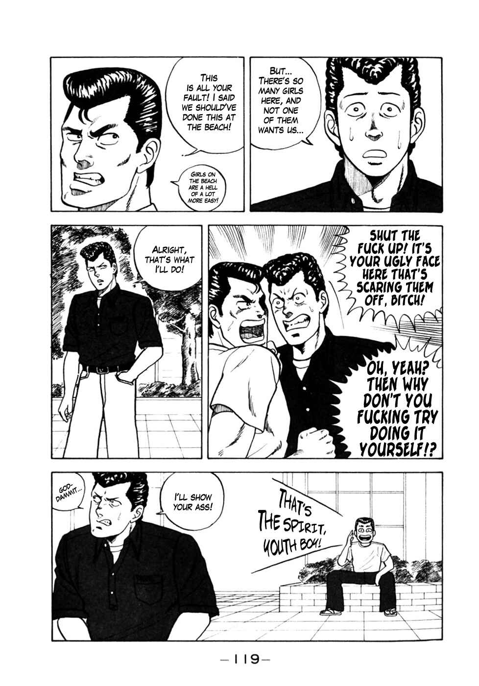Page 3 Chapter 6 Be-bop High School