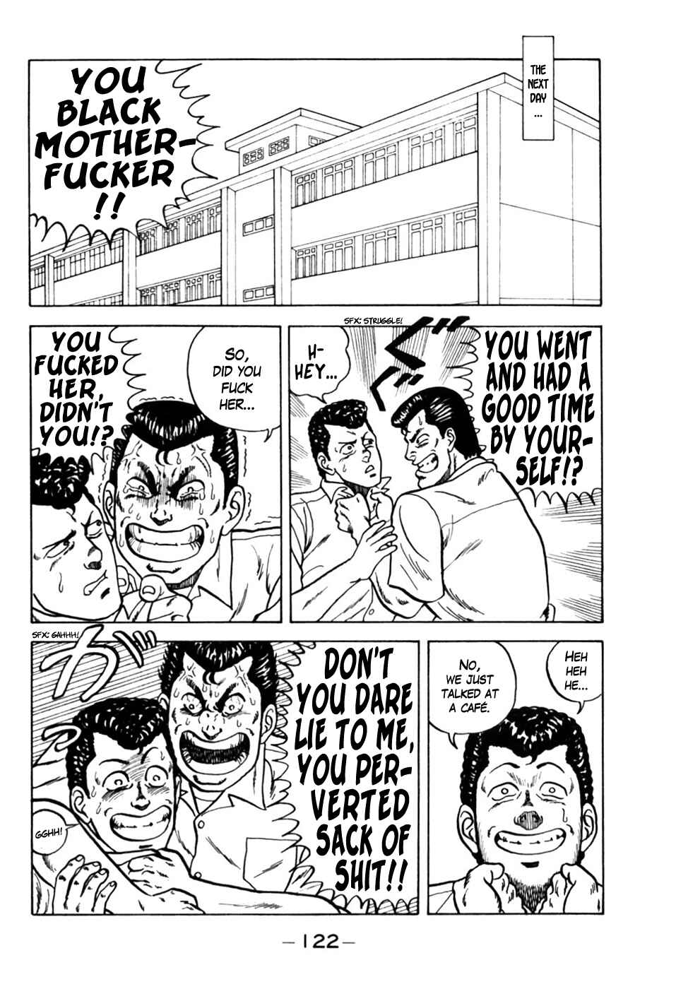 Page 6 Chapter 6 Be-bop High School