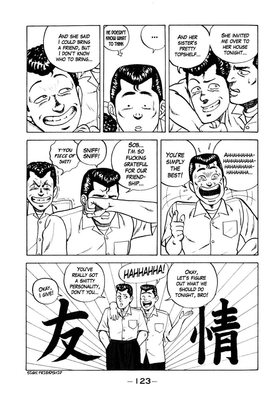 Page 7 Chapter 6 Be-bop High School