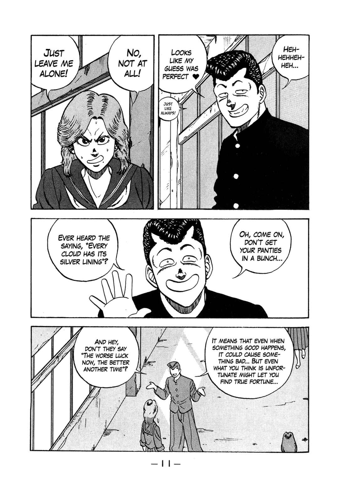Page 12 Chapter 133 Be-bop High School