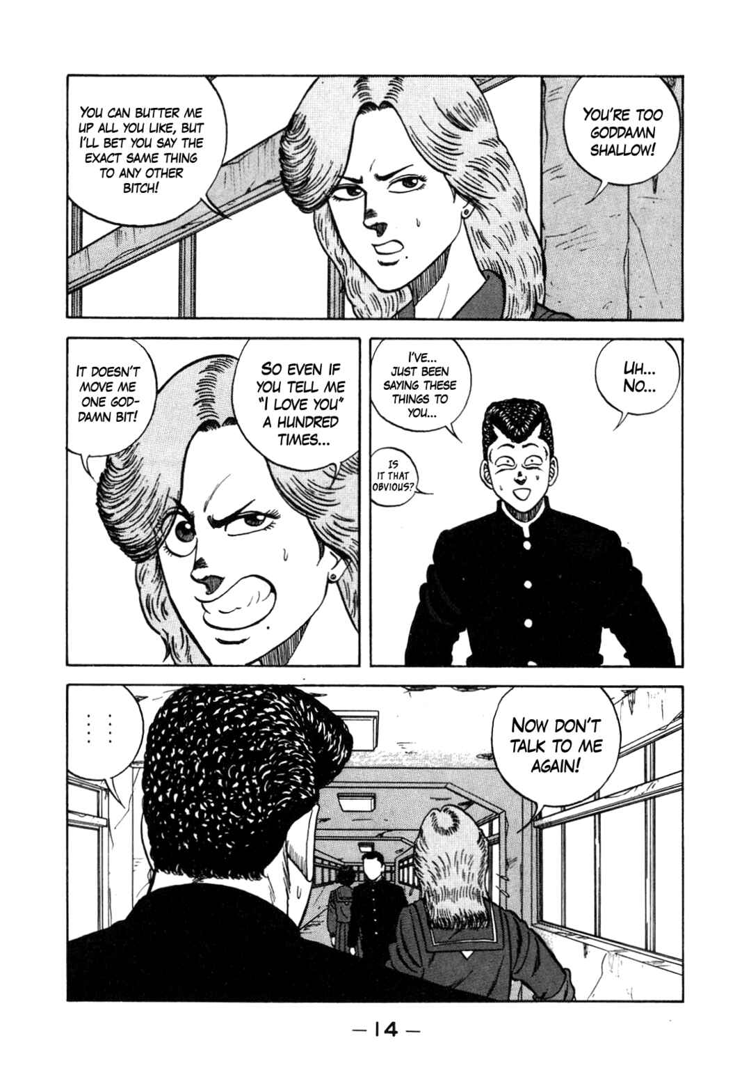 Page 15 Chapter 133 Be-bop High School