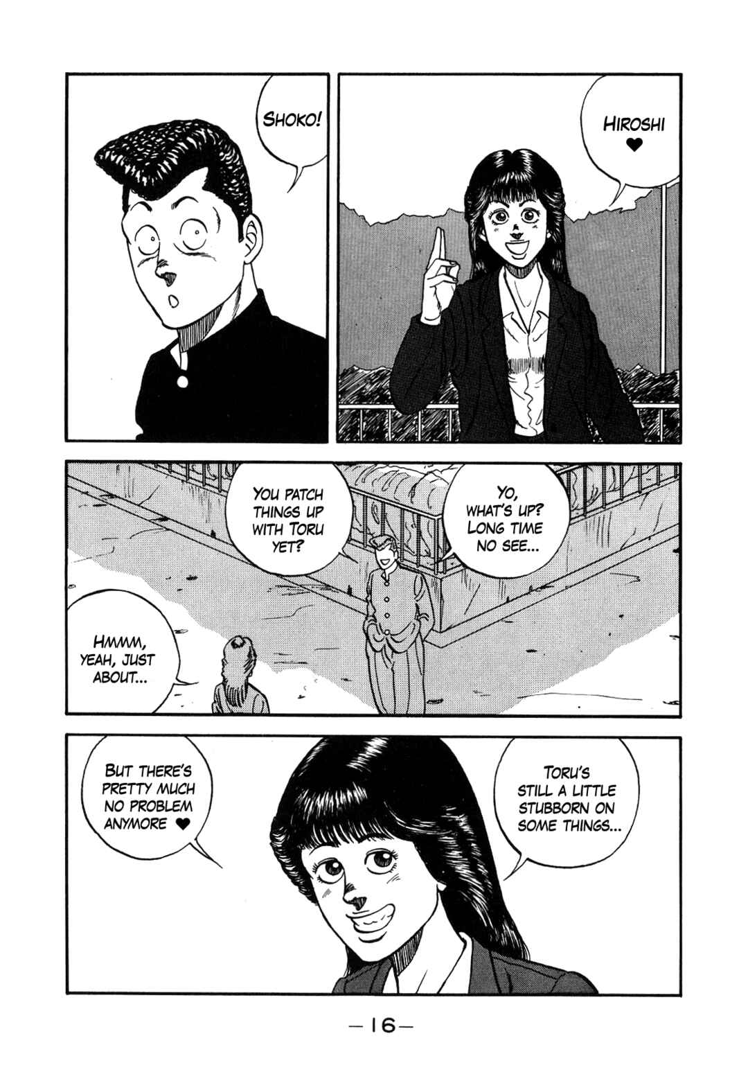Page 17 Chapter 133 Be-bop High School