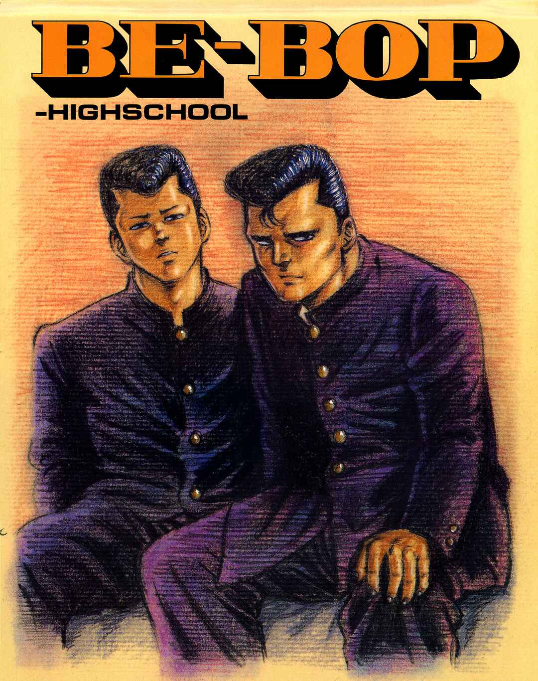 Page 2 Chapter 133 Be-bop High School