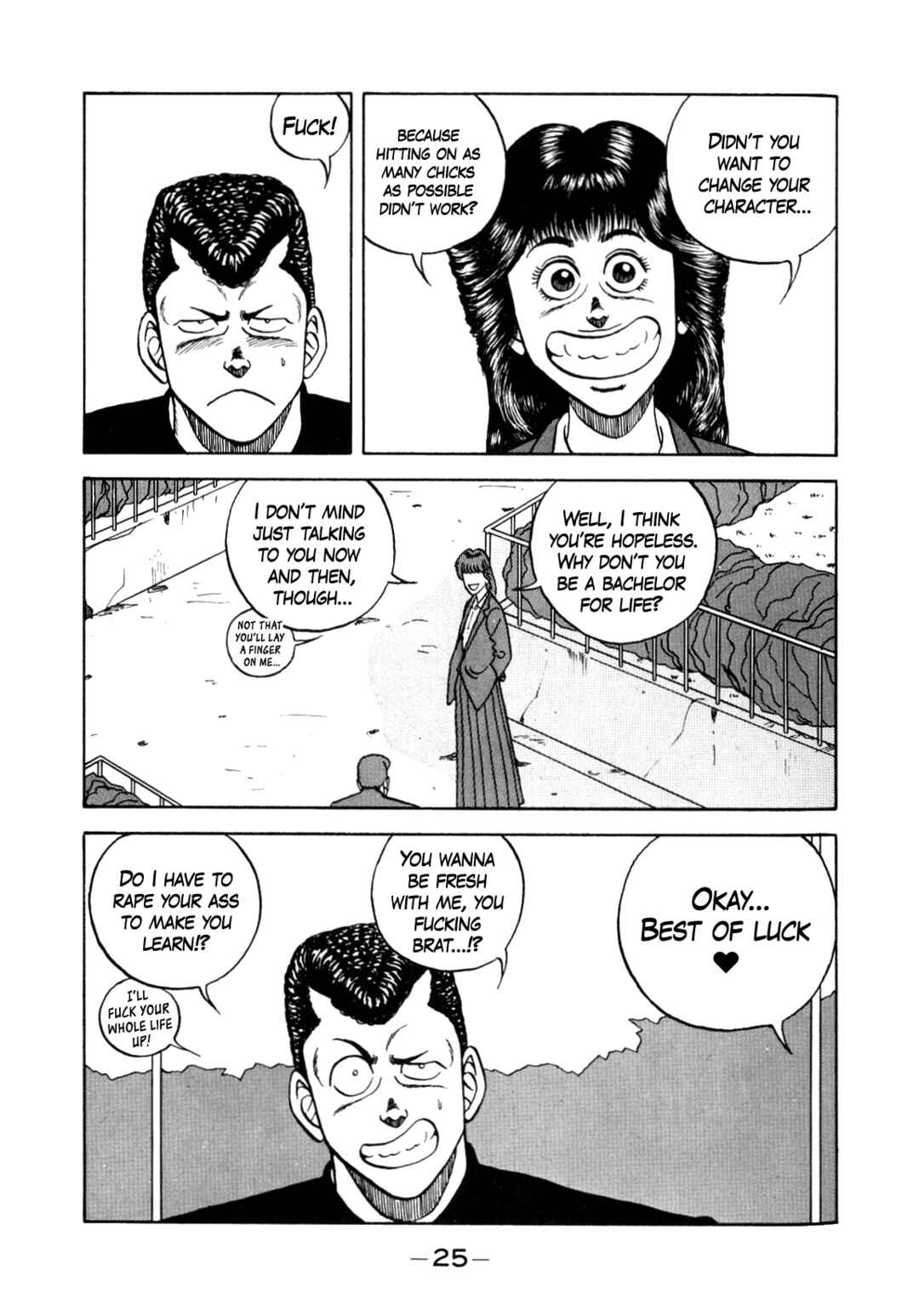 Page 26 Chapter 133 Be-bop High School